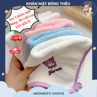  Set 5 Khăn Mặt Bông 30x30cm Cho Bé Khăn Mặt Vuông Cho Trẻ Mẫu Giáo Khăn Rửa Mặt Khăn Tắm Cho Bé 