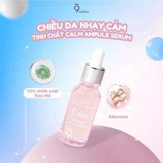 Serum dưỡng da 9WISHES đa năng
