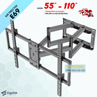 Giá Treo Tivi Đa Năng Cỡ Lớn ErgoTek E69 55 - 110 Inch - Khung Treo Màn Hình Tương Tác Kéo Đẩy [ Dễ Lắp Hơn NB SP5 ]