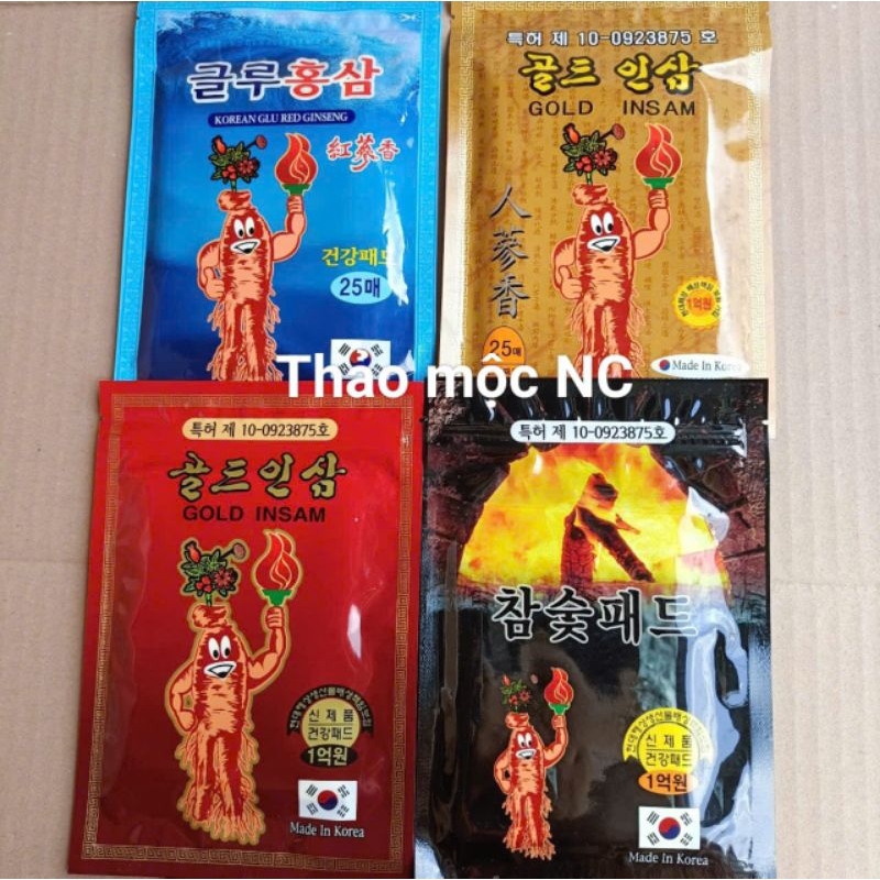 Cao dán hồng sâm Hàn Quốc hình đuốc