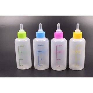 Bình Ti Bình Sữa Chó Mèo Sơ Sinh Pet Bottles Dill 60ml – 150ml - Tpet shop