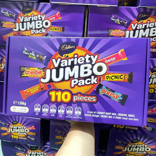  🍭🍬🍫💙💜💖 SOCOLA MIX TỔNG HỢP 6 LOẠI CỦA MỸ CADBURY VARIETY JUMBO PACK 110 PIECES HỘP 110 THANH  1.56KG  U.S.A 🛬🗽🇺🇸 