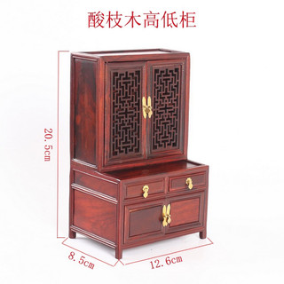 Tủ gỗ mini có ngăn kéo để trang trí