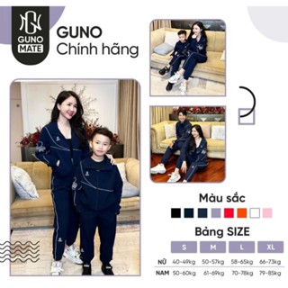 Bộ quần áo gió thu đông NỮ né tay sọc chéo GUNO lót lưới toàn thân 24DBNU38