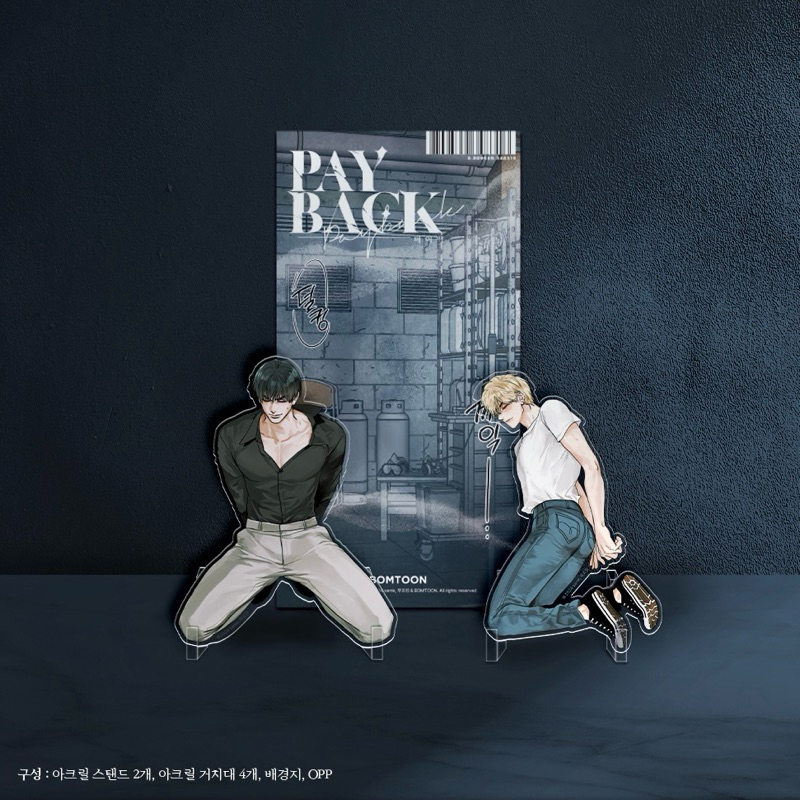 Standee (mô hình) Payback