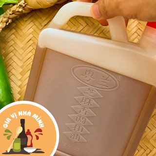 DẦU MÈ ( DẦU VỪNG ) TRUNG QUỐC HIỆU YẾN LAN (YUE LAN - SHI PIN) CAN 750ML