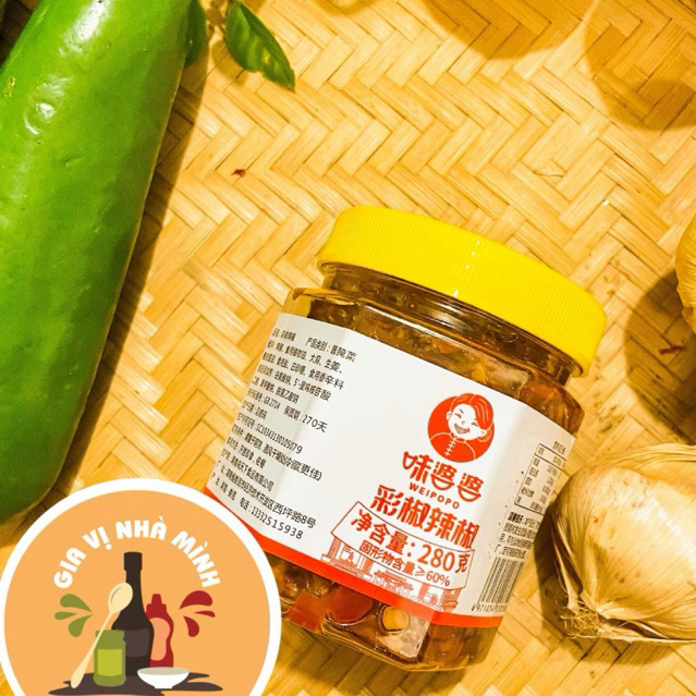 ỚT CHƯNG HỒ NAM ( ỚT CHƯNG DẦU TRUNG QUỐC )-HỦ 280GR