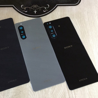Nắp lưng Sony Xperia 5 II 2020 - New