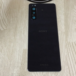 Nắp lưng Sony Xperia 5 II 2020 - New