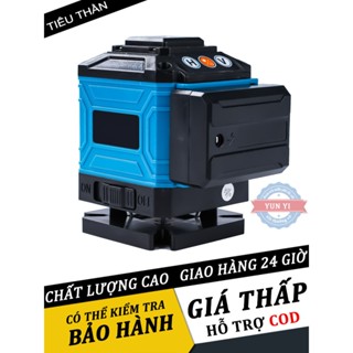 Máy cân bằng laser Máy Máy Bắn Cốt 8 tia,máy lazer cân bằng mini,máy cân bằng laze