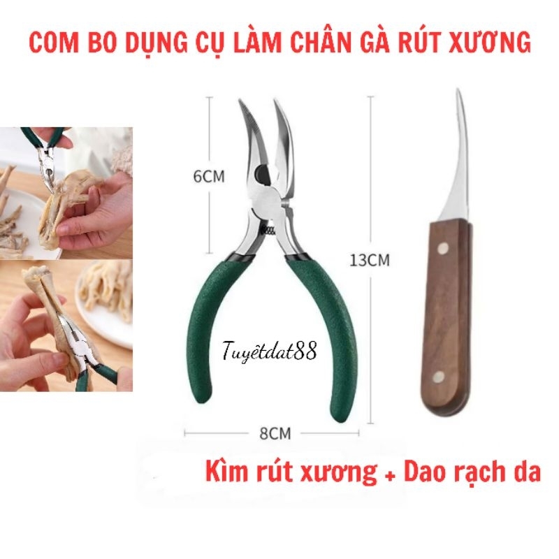 Kìm rút xương gà+dao rạch da gà - Bộ đôi tiện lợi làm chân gà rút xương