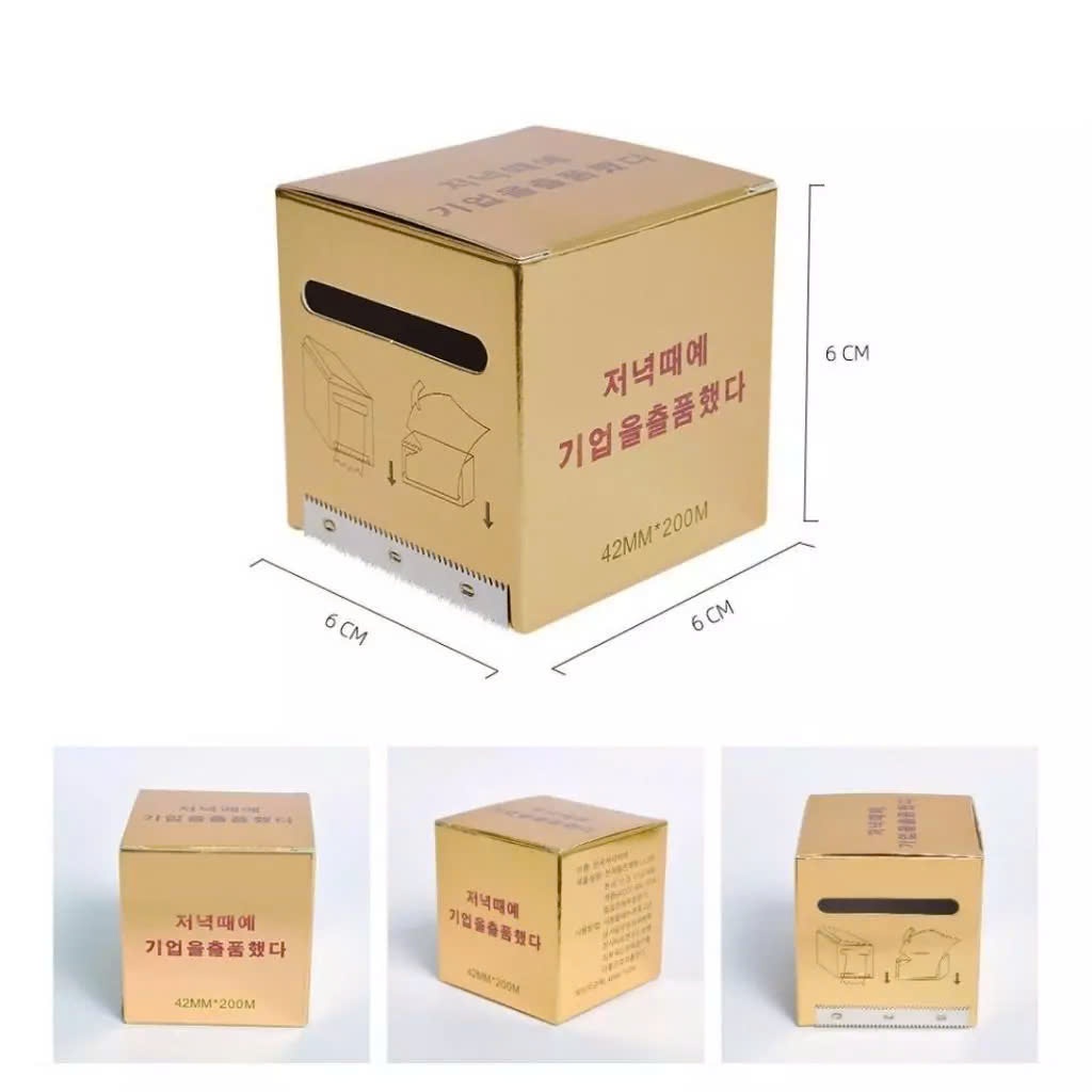 Cuộn Nilon ủ mày, môi, mí dùng trong phun xăm