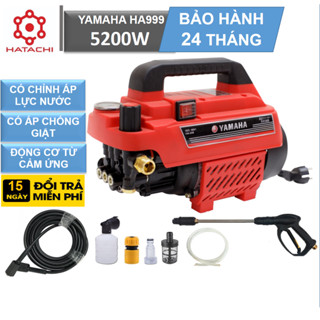 Máy Rửa Xe | Máy Rửa Xe Cao Áp Có Chỉnh Áp 5200W| Thân Máy 8,5KG  | Chống Giật | Lõi Đồng 100% | Chống Cháy