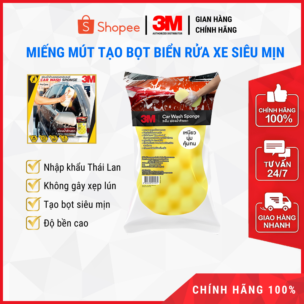 Miếng mút bọt biển rửa xe chuyên dụng 3M