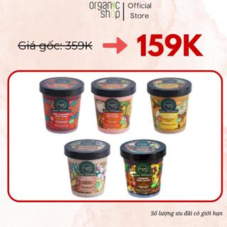 Tẩy Da Chết Toàn Thân ORGANIC SHOP Giúp Làm Sạch Da, Giảm Tình Trạng Da Sần Sùi Dung Tích 450ml