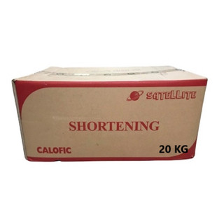 Shortening - Mỡ trừu 500g