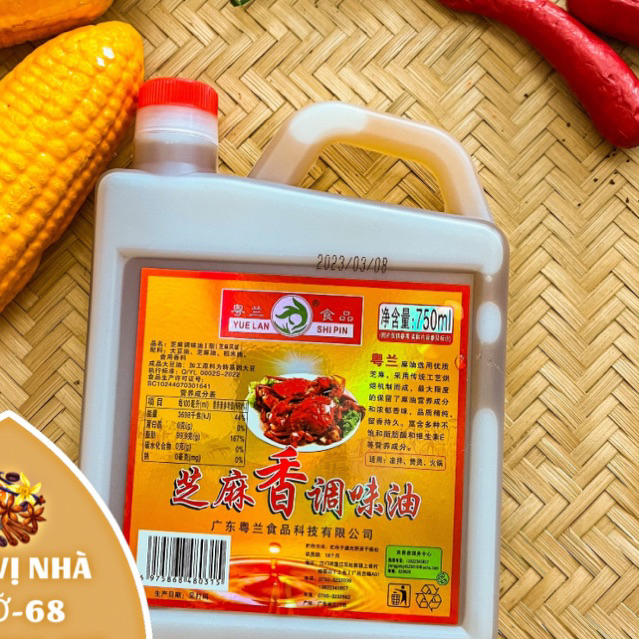 Dầu mè ( dầu vừng ) Trung Quốc hiệu Yến Lan- can 750ml