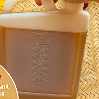 Dầu mè ( dầu vừng ) Trung Quốc hiệu Yến Lan- can 750ml