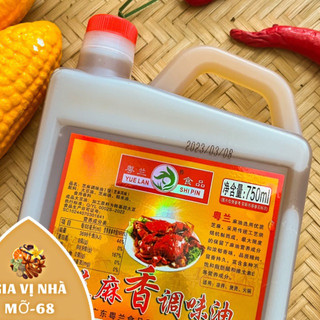 Dầu mè ( dầu vừng ) Trung Quốc hiệu Yến Lan- can 750ml