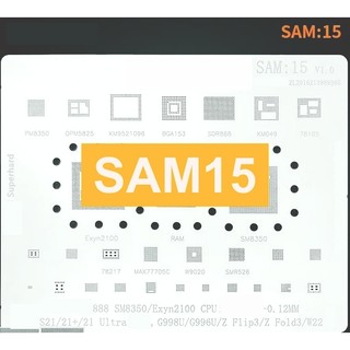 Vỉ làm chân ic Amaoe SAM 15