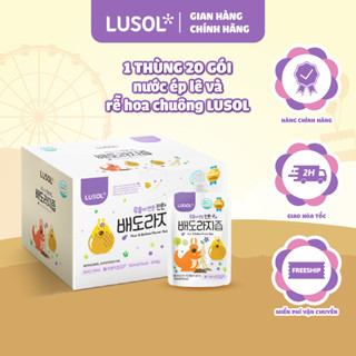 Nước Ép Lê Rễ Hoa Chuông LUSOL (Thùng 20 gói) - Hàng Nội Địa Hàn - Cho bé từ 6 tháng tuổi