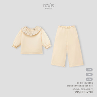 Nous Kid Bộ quần áo dài tay cho bé trai, bé gái, bộ chui đầu mùa thu đông Nous chính hãng BST T8
