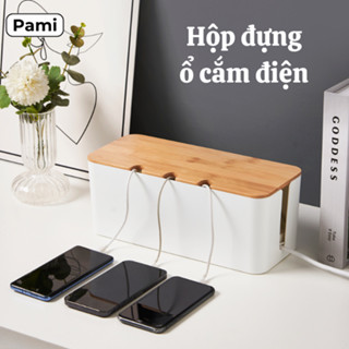 Hộp đựng ổ cắm điện wifi Pami, hộp đựng dây điện bằng nhựa gọn gàng, an toàn cho trẻ nhỏ, trang trí nhà cửa.