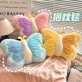 [Order] Gối 40*30cm kèm chăn 1*1.7m 2 trong 1 hình thú siêu xinh thiết kế mới hàng QCCC