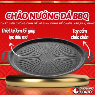 Chảo nướng đá chống dính không dầu Hàn Quốc size 32cm chảo nướng thịt BBQ dùng được cho cả bếp từ