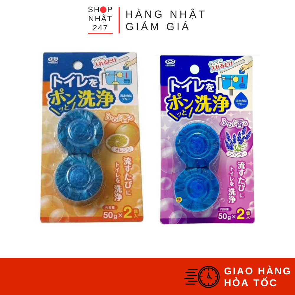 Set 2 viên thả bồn cầu OKAZAKI nội địa Nhật Bản