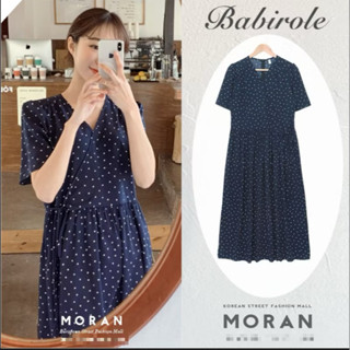 (HÀNG SẴN) Váy MORAN hoa nhí dáng dài babydoll cổ V nhẹ nhàng vintage Hàn Quốc (Kèm ảnh thật shop chụp) - VH223