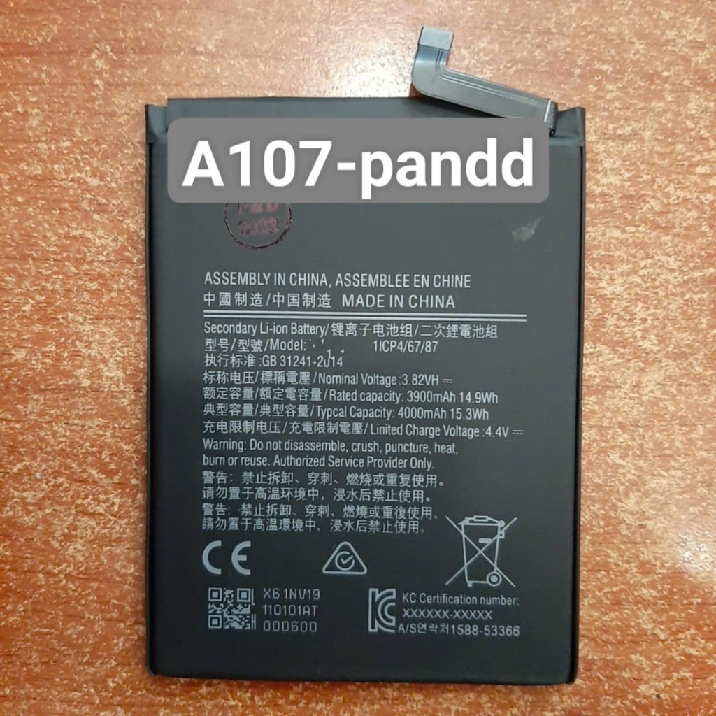 Pin thay thế SS A107 A107F A107M A207 A207F A2070 Honor Holly 2 Plus