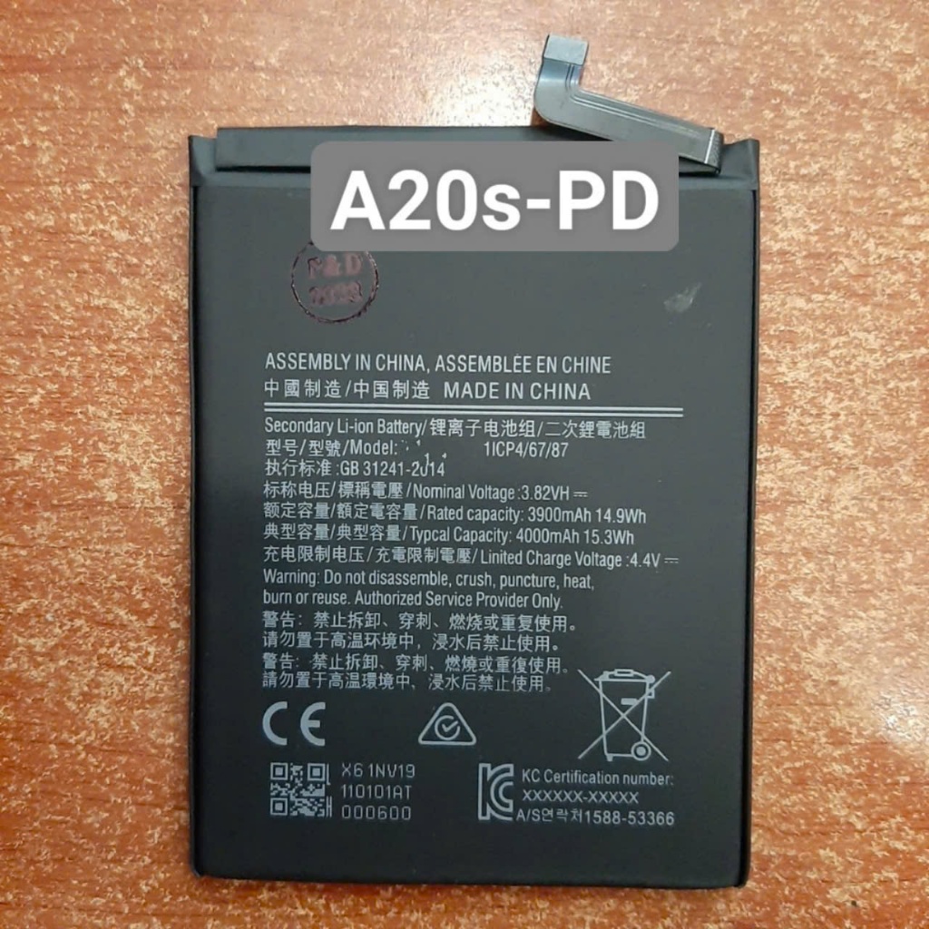 Pin thay thế Samsung A20s
