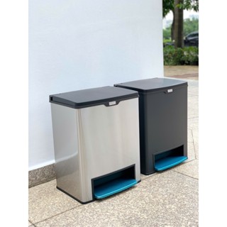 Thùng rác fitis MEGA Lõi đơn 30L to ngang vuông đạp