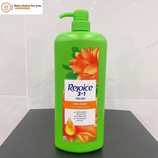 [1.2L] Dầu Gội REJOICE Siêu Mượt chai 1200ML