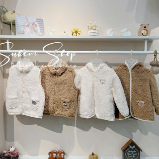 [Nous/Chính Hãng] Bộ sưu tập áo khoác, gile lông Nous cho bé trai, bé gái