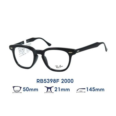 Gọng kính RAYBAN RB5398F 2000