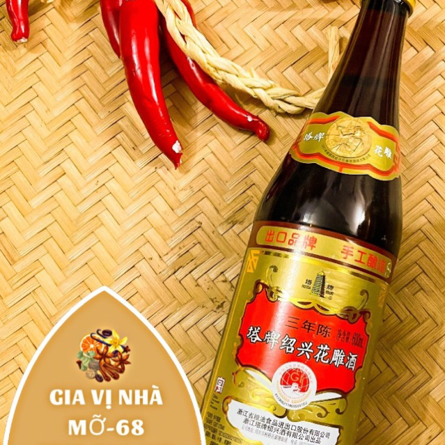 Gia vị nấu ăn rượu hoa tiêu Thiệu Hưng nhãn vàng thượng hạng  - chai 600ml