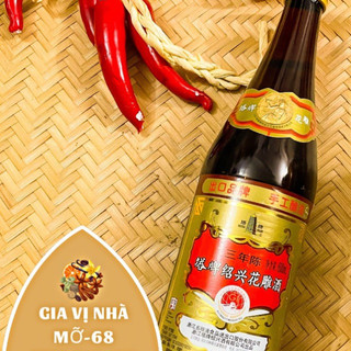  Gia vị nấu ăn rượu Thiệu Hưng nhãn vàng thượng hạng  - chai 600ml 
