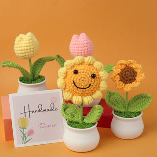  Chậu hoa len Handmade LYLYCRAFT Đế Nhựa Hoa Cúc Len Hoa Len Đan Móc Thủ Công Qùa Tặng Sinh Nhật 