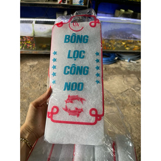 BÔNG LỌC NƯỚC DÀNH CHO HỒ CÁ , BỂ CÁ COMBO 10 MIẾNG