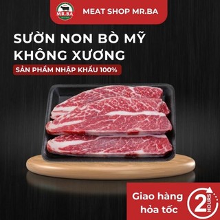 [HỎA TỐC] Sườn Non Bò Mỹ Không Xương / STEAK / NƯỚNG BBQ