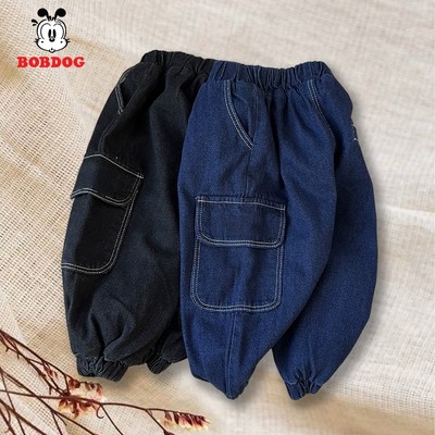 Quần dài jean bé trai BOBDOG  chun gấu phong cách Hàn quốc cho bé