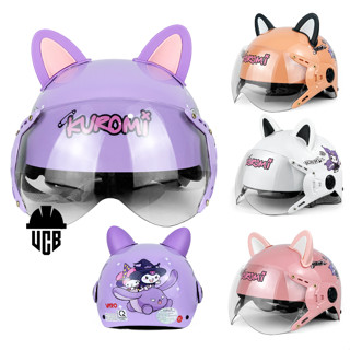  Mũ Bảo Hiểm Trẻ Em Kính Càng Tem Kuromi Đáng Yêu Cho Bé Từ 4-8 Tuổi Kèm Tai Mèo kính đã xử lí chống chói đi ngày và đêm 