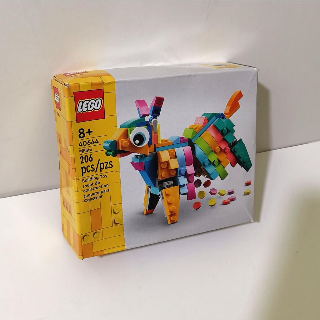 [Lego] 40644 Pinata