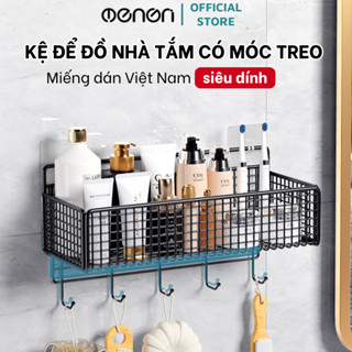 Kệ Để Đồ Nhà Tắm Oenon Chịu Tải 10KG Giỏ Đựng Đồ Dán Tường Thép Sơn Tĩnh Điện Cao Cấp Không Rỉ Kèm Miếng Dán Chắc Chắn