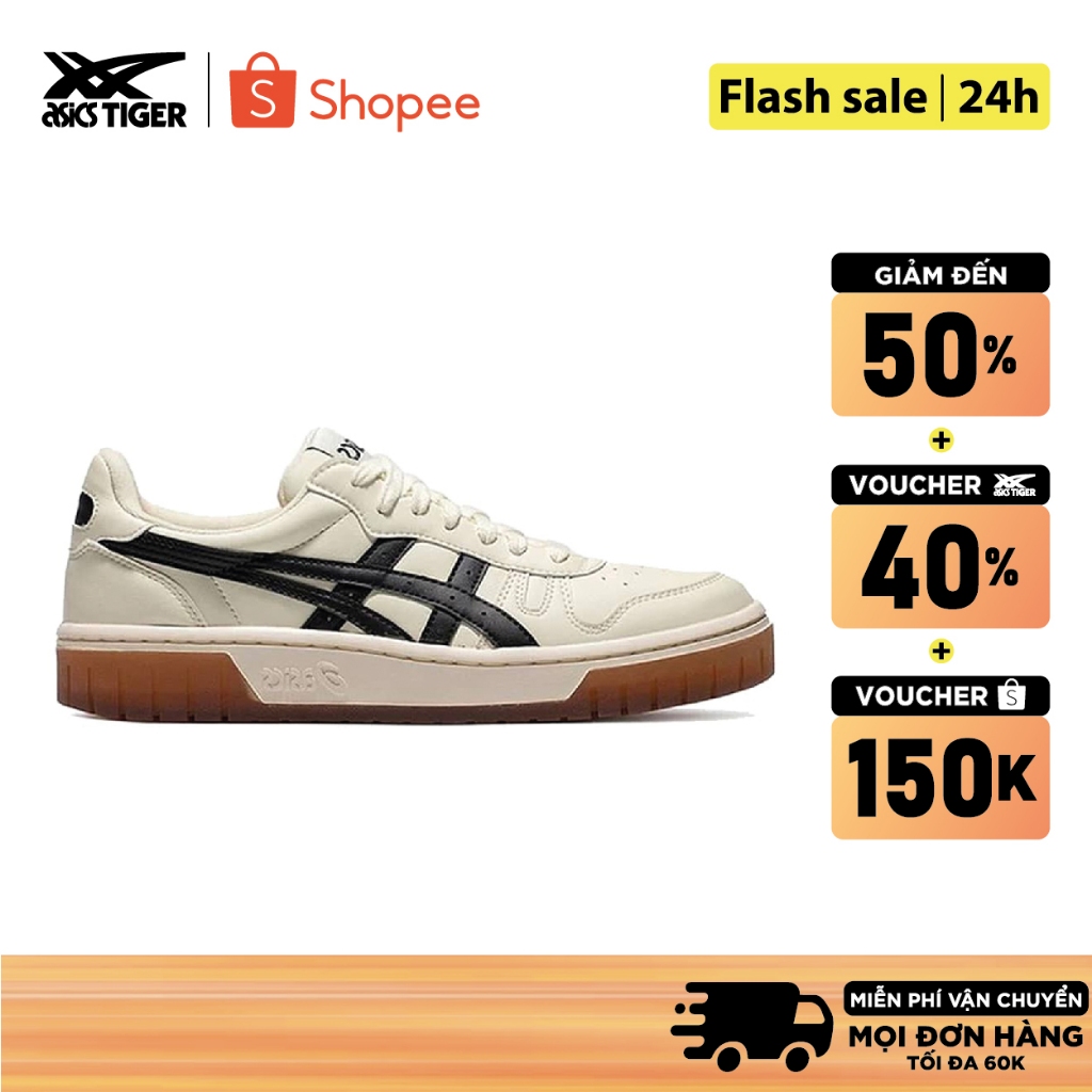 [ CHÍNH HÃNG ]  Giày Asics Court MZ Cream Black Gum [1203A127-750]
