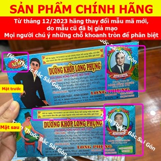 Cốt Thống Long Phụng (CHÍNH HÃNG, DATE MỚI 2027) - Dưỡng Khớp Long Phụng