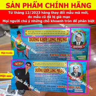 Dưỡng Khớp Long Phụng (CHÍNH HÃNG, DATE 2027) - Cốt Thống Long Phụng | Tiệm Thuốc Bắc Sài Gòn