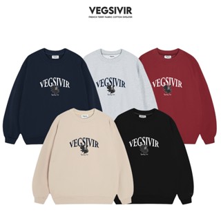 Áo sweater nỉ chân cua Vegsivir - SPOOKY CAT